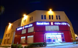 Retailmart Mesaieed