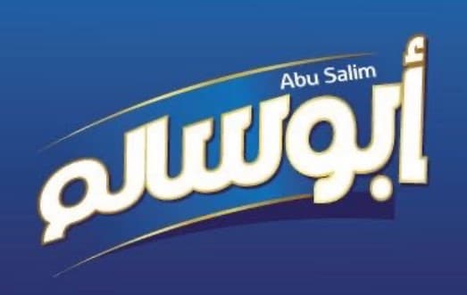 Abu Salim